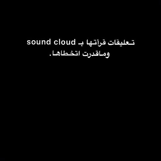 Exploring Audio Waveforms in Sound Editing Software