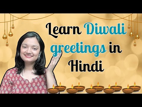 How to wish 'Happy Diwali' in Hindi | Speak Hindi naturally | Hindi Sumvaad