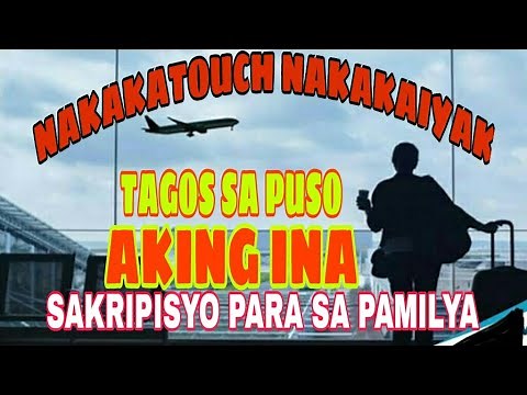 Sanshai and Hamier - Aking Ina