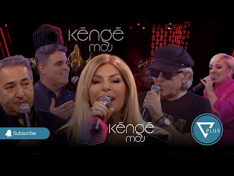 Kenge Moj - Nata e Manjola Nallbani - 25 Janar 2024 - Show - Vizion Plus