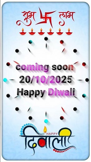 Happy Diwali | Shubh Din 🥰🥳 | Aayo Re Shubh Din Aayo Re | Diwali Status 2025 | Diwali Special Status