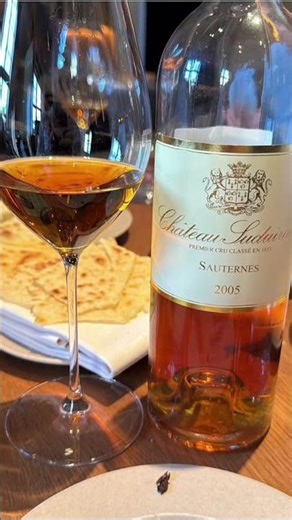 Sauternes is a French sweet wine from Bordeaux. #youtubeshorts #ytshorts #Bordeaux# French