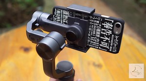 【两点半】智云Smooth-Q手机三轴稳定器 简单上手