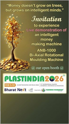 Plastindia 2025 Invitation