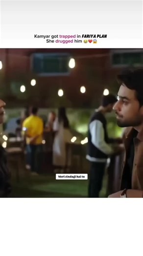 most loveable Dramas on Instagram: "Fariya ....@vardah_aziz hate u ...#Kamyar❤️ayra #intagood #pakistanicelebrities #bilalabbaskhan #haniaamir❤️"
