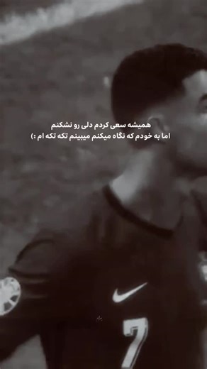 ᵃᵏʰᵃʳ ᵏʰᵃᵗ on Instagram: "🫠💔 💔:)) 🏴‍☠️⚡ Gareth Bale: The Silent Storm Who Shook the World They said he was just pace. They said he was injury-prone. They said he’d disappear after Madrid. But legends don’t fade. They evolve. Gareth Bale may have stepped away from football, but his legacy still echoes in stadiums around the world. When it mattered most — he always showed up. ✅ 5× Champions League winner with Real Madrid ✅ Scored iconic goals in finals — from THAT bicycle kick in Kyiv to break