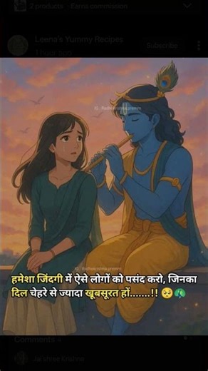 dost status❤️🎉 for your best friend 💝 friendship status ❣️ new status 2026 #status #truefriends
