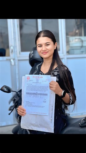 aba sidai subba honi ma 🤭♥️ #psc #bagmati #loksewa♥️ #foryou