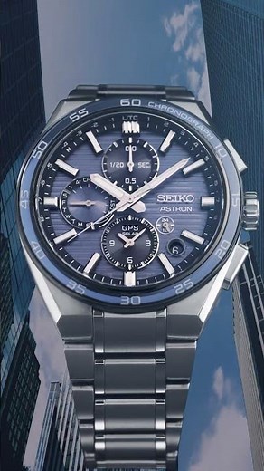 Seiko Astron GPS Solar – The Ultimate Light-Powered Titanium Chronograph | Helios by Titan