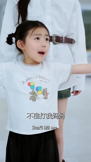 5.6K views · 77 reactions |  Dr. Lu's Runaway bride. #asiandrama #shortdrama #chinesedrama #breakup ##highschoollove #fypvideoシ #highlightsシ゚ | Asian Drama | Facebook