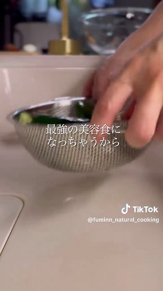 冬の腸活に最適！麹で作るオイキムチ