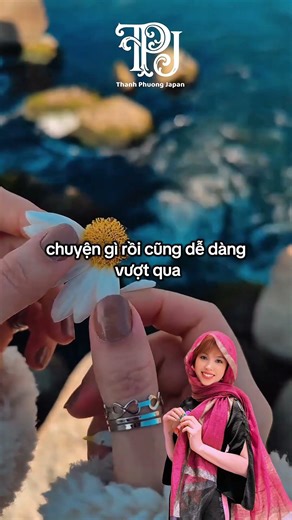 Trees can even grow from cracks in rocks. #thanhphuongjapan #fengshui