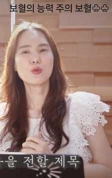 죄에서 자유를 얻게 함은#최보윤찬송가#보혈찬송#교회찬송가#고전찬송가#옛날찬송가