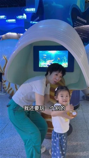 加项目不加价这个可以有😜 #保定科技海洋馆西游奇遇季#京津冀避暑玩水目的地#西游奇遇海洋盛夏放肆狂欢#西游记#成长搭子总动员
