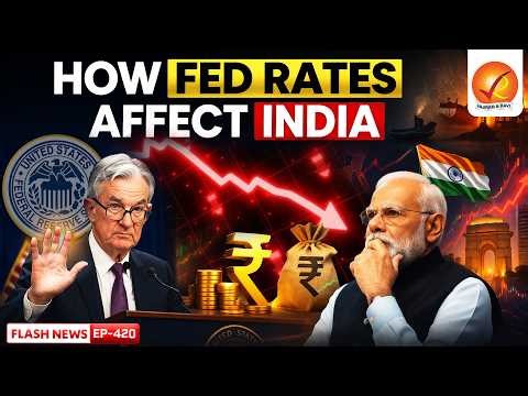 Fed Interest Rate Decision Explained | What It Means for India & Global Economy | Vajiram and Ravi