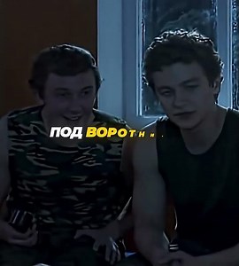 Солдат разговаривает во сне 🤣