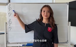 【Laufey】视奏入门课 （中文字幕）