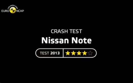 2013款日产NOTE 全面测试