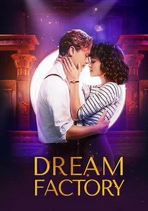 Dream Factory