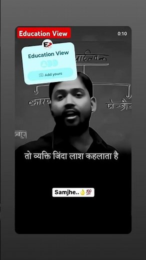 💯powerful motivational video🎯 khan sir best motivation speech👍 | for boys😎 #motivation​ #shorts​