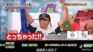 おすすめのアカウント