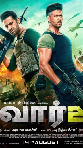 Kaso daawo linkga profile saaran #fyp #viral #orhaanfilms #viral_video #astan #ORHAANTV #streamnxt #foryou #foryoupagе