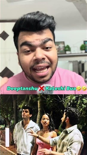 Deeptanshu the kaleshi bua of splitsvilla ☠️🤣 || jiohotstarreality || mtvsplitsvilla UunfilteredRK