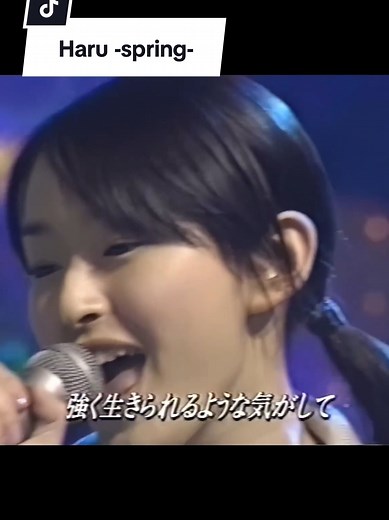 SPEED - Haru -spring- (1999) | JPOP Classic by Hysteric Blue