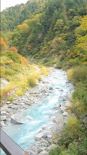Japan: walk in the gorge of Chubusangaku National Park