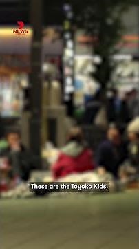 Toyoko Kids: Japan's marginalised youth