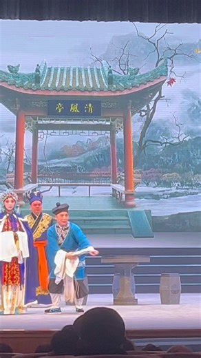 Henan opera is one of the five major opera genres in China ,a national intangible cultural heritage
