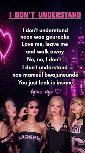 I don't Understand song #likeandsubscribe #lisa #rose #jennie #jisooo
