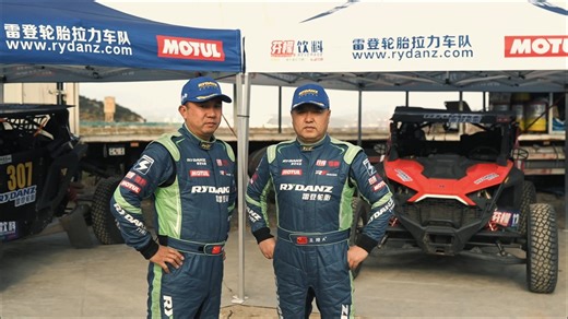 2025 COC 雷登轮胎车队车手采访
