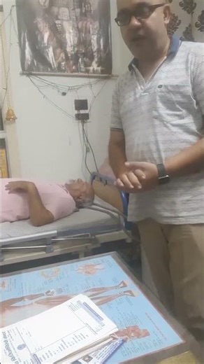 #treatment with electronic machine SWD short wave diathermy part 1#