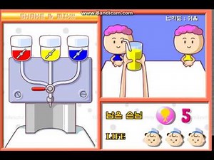 [야후꾸러기 추억의 게임] 미르네 과일셰이크
