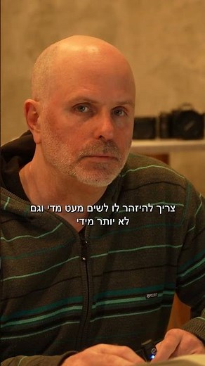 למה יצירת סרטוני וידאו איכותיים ב AI זה לא כך כך פשוט. הסרטון המלא למטה בקישור #ai #בינהמלאכותית
