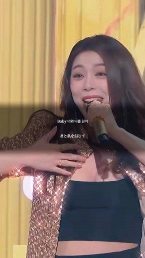 エイリーの「O.O」カバー | 感動的な歌詞