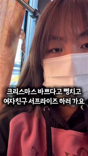 채채 (@Orange_gir1) on X