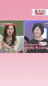 자식들이 잘 되는 게 최고의 효도다?