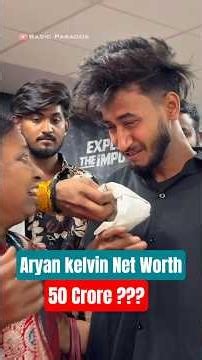 Aaryan Kelvin Net Worth | Aaryan bhai la luxury lifestyle | Amazing Video #aaryankelvin #trending 😱
