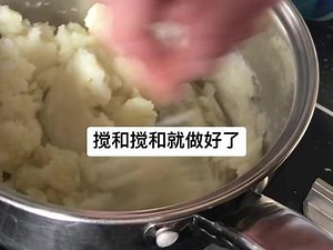 #英国生活 #英国美食 #干巴老头 #英国基思大叔#中英家庭