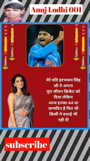 successful#line#motivational# quotes#line#short#ytshort#shorts#youtubeshorts#trending