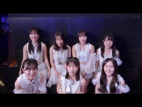 ロージークロニクル- ハロドリ。-MUSIC- #1