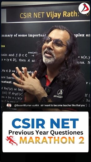 CSIR NET July 2026 Second MARATHON #12July #csirnet #jrf #mathematics #dubeysir
