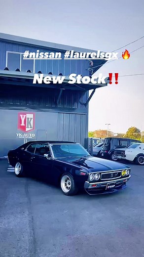 ニッサン ローレル SGX L20改 ソレタコデュアル