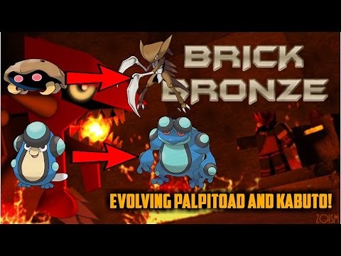 Pokemon Brick Bronze| Evolving Palpitoad and Kabuto | (Level)
