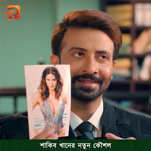 فيديوهات أنشأها ❣️❣️KB KAWSAR❣️❣️ (@kbkawsar6) باستخدام original sound - ❣️❣️KB KAWSAR❣️❣️