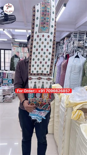 प्योर रियों के हैवी सूट | शानदार डिजिटल प्रिंट के साथ | कोटन सूट होलसेल भी सस्ता | cotton suit