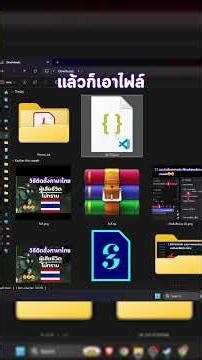 How to install official Thai language in Casualties: Unknown #CasualtiesUnknown #ScavPrototype #G...