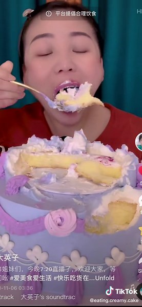 Asmr eating 3-tier huge creamy cake #creamycake #CVSPaperlessChallenge #asmreatingcreamycake #anbanhkem #asmr #foryoupage #cake #mukbang #banhkem #chinesedesserts